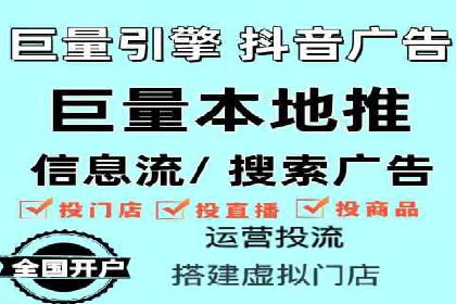 开户返点政策下的用户活跃度提升实例